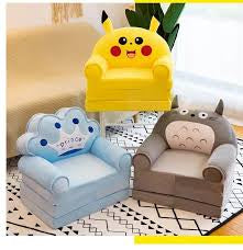 Fauteuil Enfant Pliable 2-en-1 – Confort & Fun au Quotidien