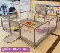 Parc de jeu XXXL, parc de jeu XXXL 200cmx 180 cm, 10 balles offertes